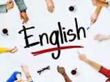 Как успешно сдать экзамен по английскому языку?