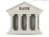 Банк и организация залоговой работы