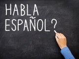 Зачем изучать испанский язык