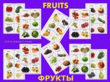 Овощи на английском языке с переводом