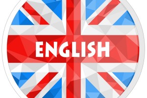 Десять мифов об английском языке