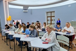 Университет психологии и маркетинга