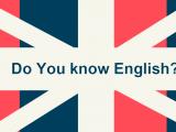 Почему важно знать английский язык?