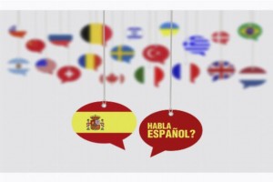 Уровни владения испанским языком