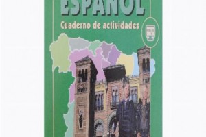 Рабочая программа по испанскому