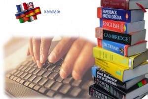 Технический перевод быстро, качественно и недорого