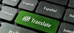 Предложение переводов с английского и на английский язык