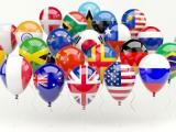 Изучение иностранного языка: почему это так важно?